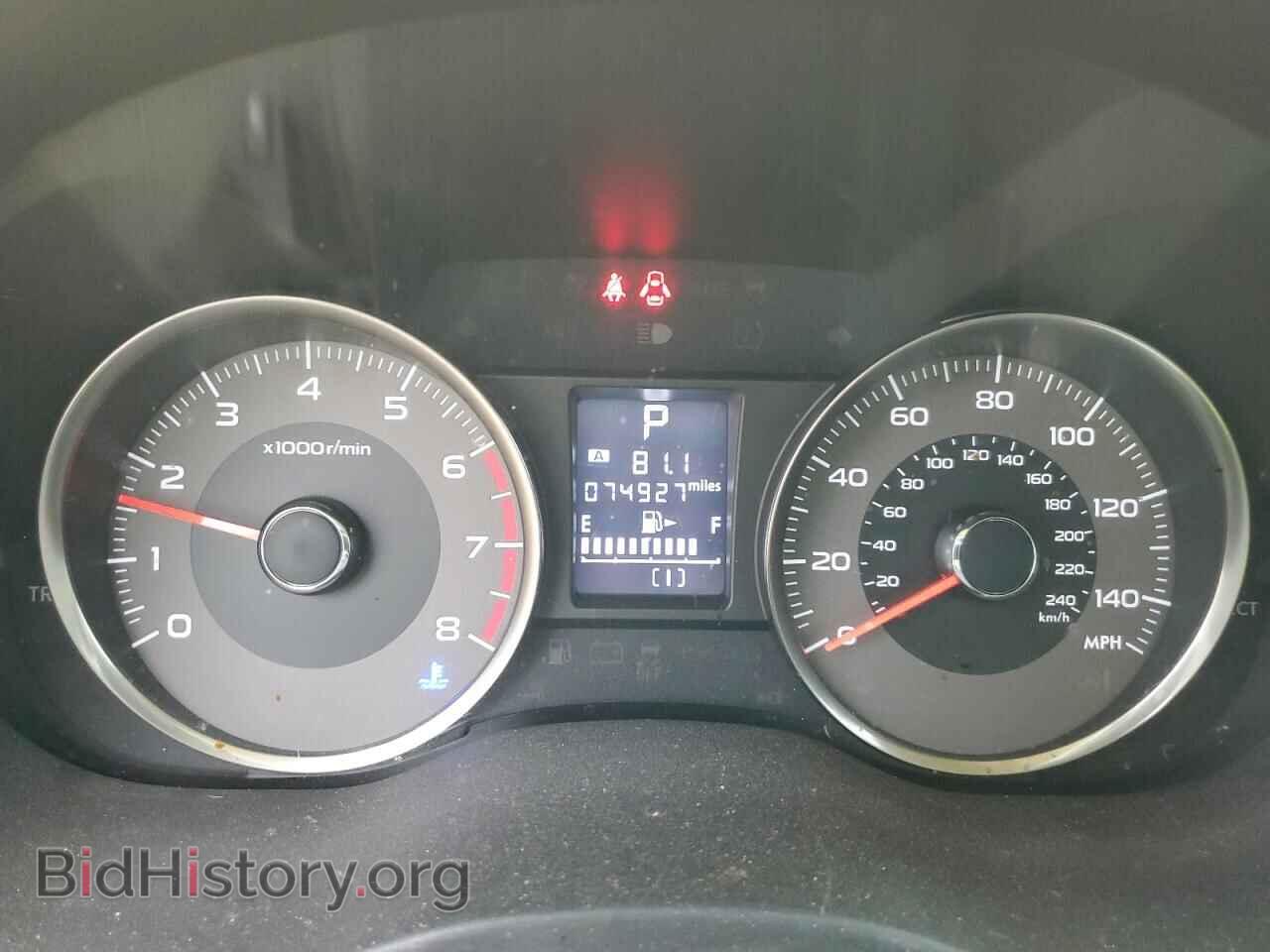 2015 SUBARU FORESTER - VIN: JF2SJGDC8FH538606 - Фото 9