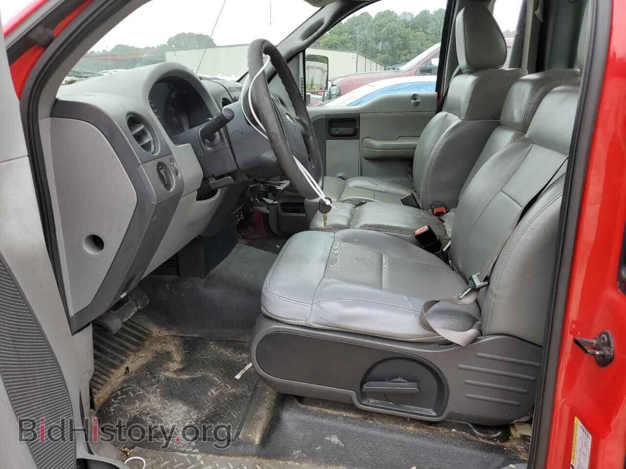 2005 FORD All Models - VIN: 1FTRF12275NB09592 - Фото 7