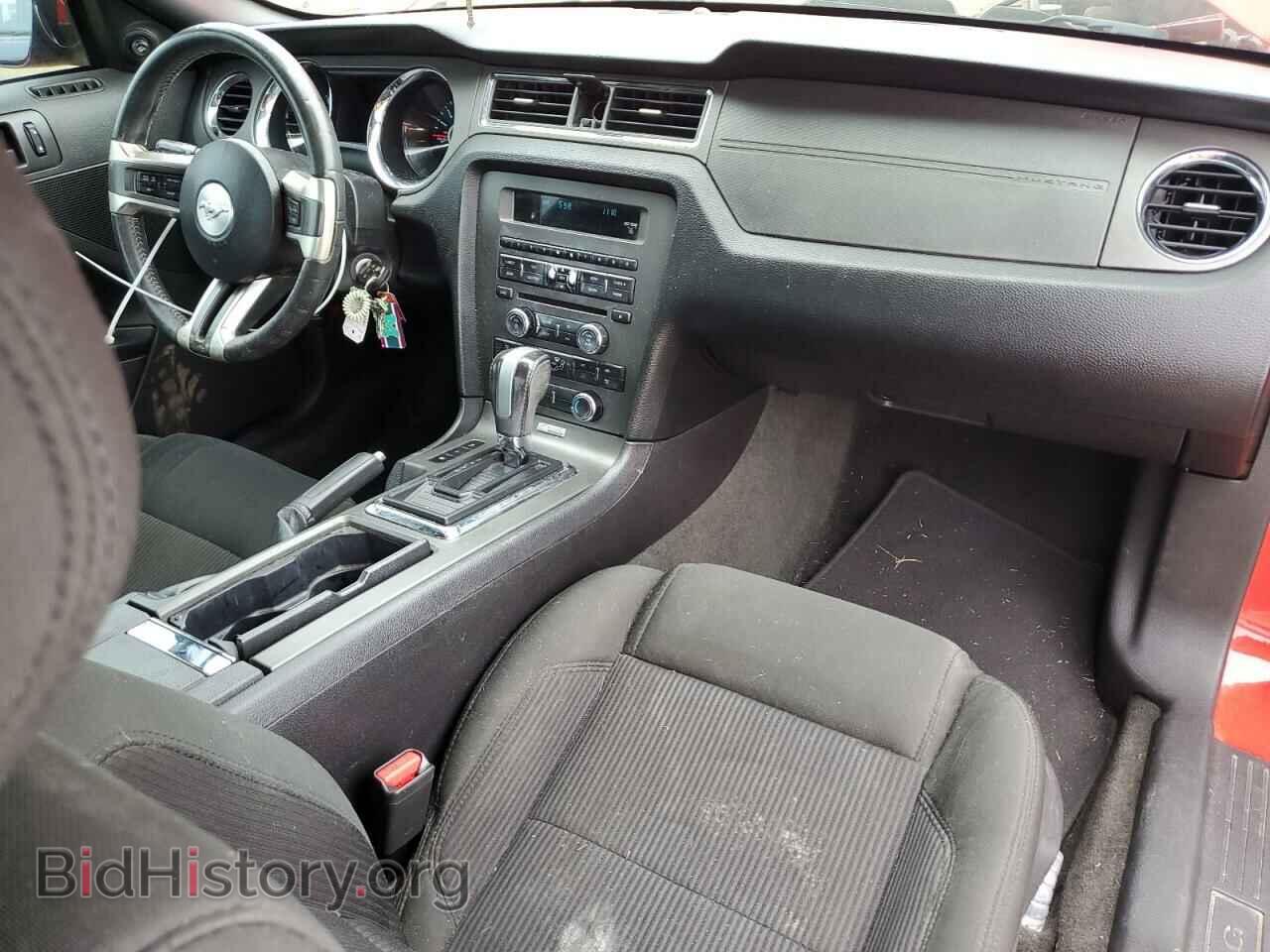 2014 FORD MUSTANG - VIN: 1ZVBP8CF4E5299535 - Фото 8