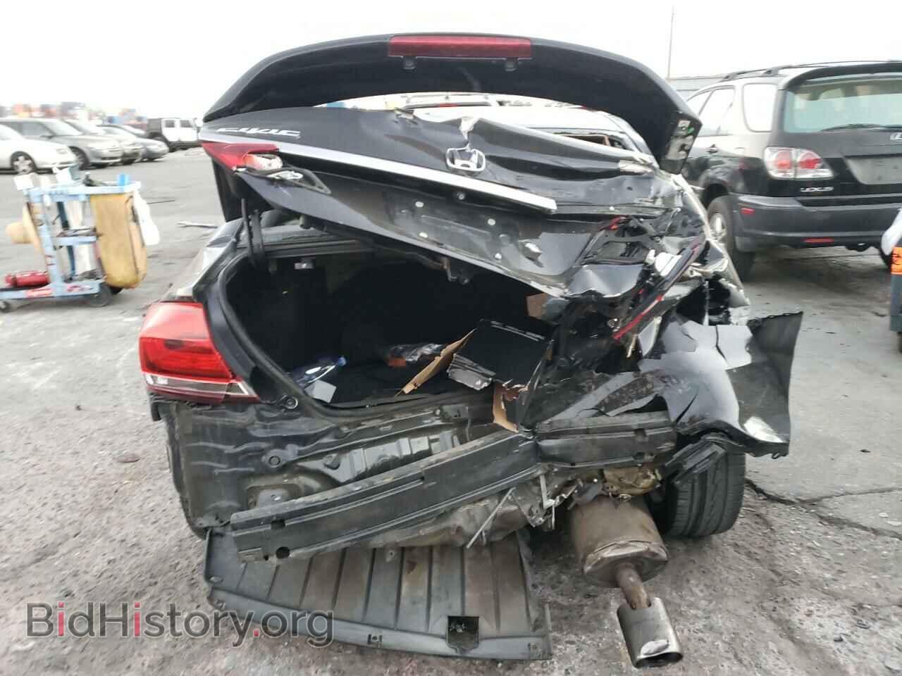2015 HONDA CIVIC - VIN: 2HGFB6E56FH708481 - Фото 6