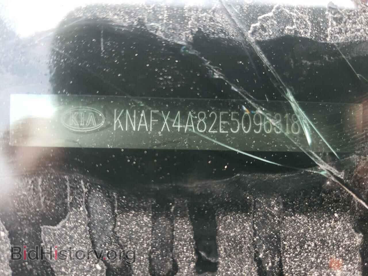 2014 KIA FORTE - VIN: KNAFX4A82E5096318 - Фото 12