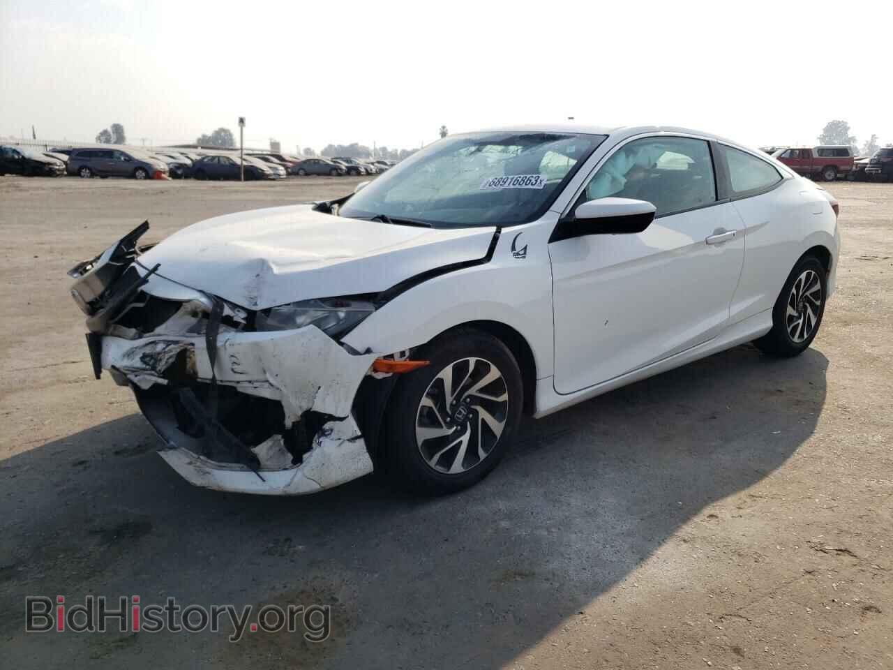 Фотография 2HGFC4B53HH306474 - HONDA CIVIC 2017