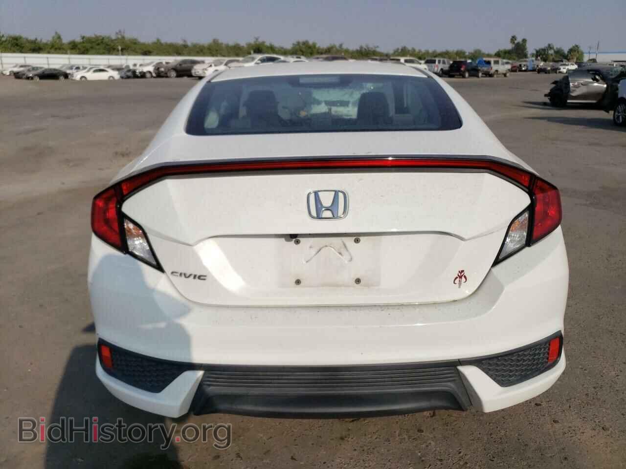 2017 HONDA CIVIC - VIN: 2HGFC4B53HH306474 - Фото 6