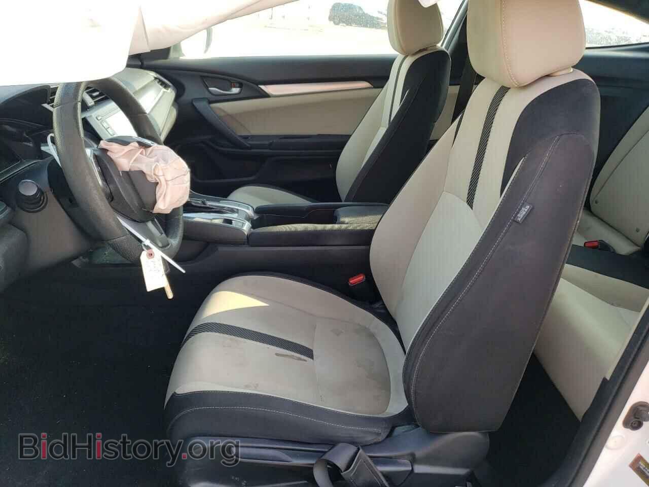 2017 HONDA CIVIC - VIN: 2HGFC4B53HH306474 - Фото 7
