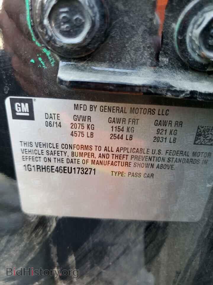 2014 CHEVROLET VOLT - VIN: 1G1RH6E46EU173271 - Фото 12