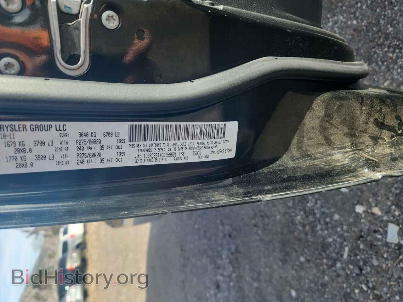 2012 DODGE RAM 1500 - VIN: 1C6RD6GT4CS159621 - Фото 10