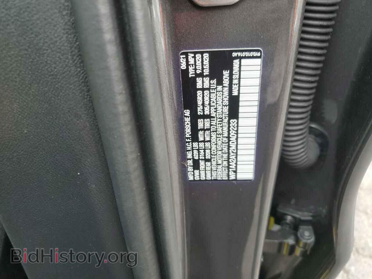 2021 PORSCHE CAYENNE - VIN: WP1AA2AY2MDA09233 - Фото 12