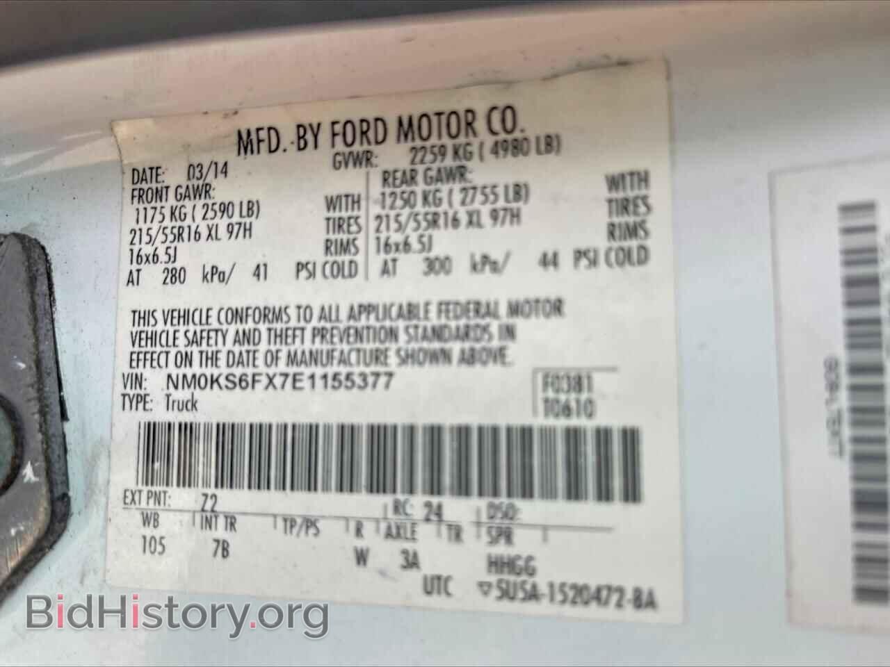 2014 FORD TRANSIT - VIN: NM0KS6FX7E1155377 - Photo 10