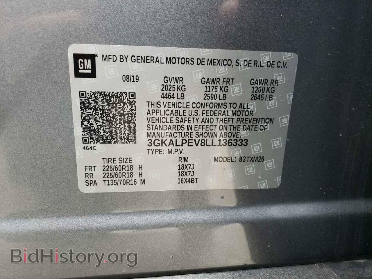 2020 GMC TERRAIN - VIN: 3GKALPEV8LL136333 - Фото 10