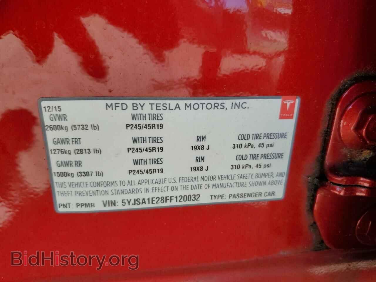 2015 TESLA MODEL S - VIN: 5YJSA1E28FF120032 - Photo 13