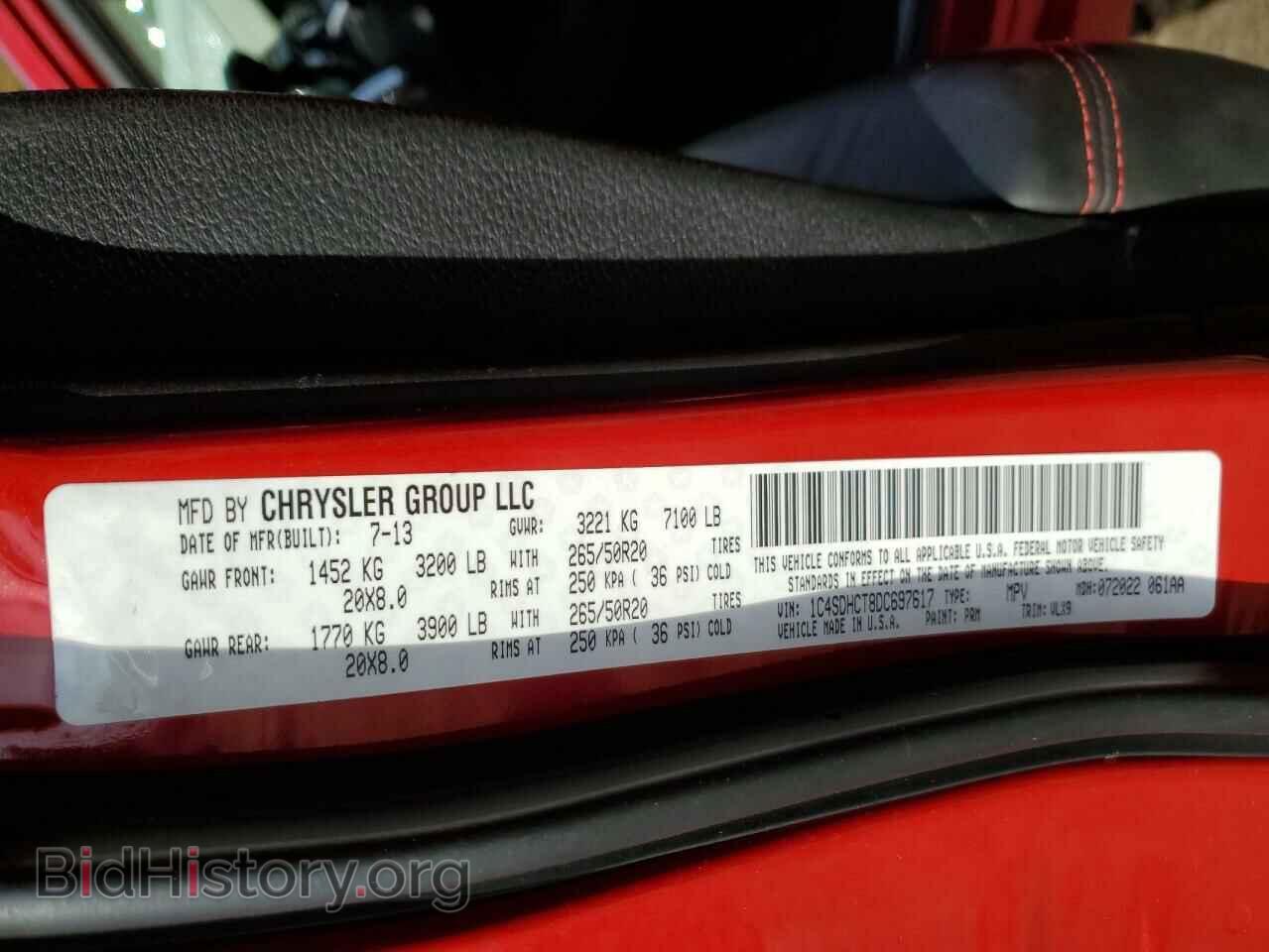 2013 DODGE DURANGO - VIN: 1C4SDHCT8DC697617 - Фото 14