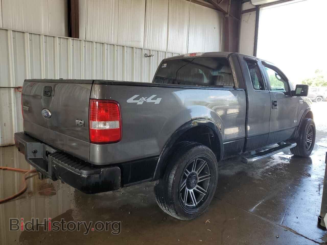 2008 FORD All Models - VIN: 1FTPX14538KD11525 - Фото 3