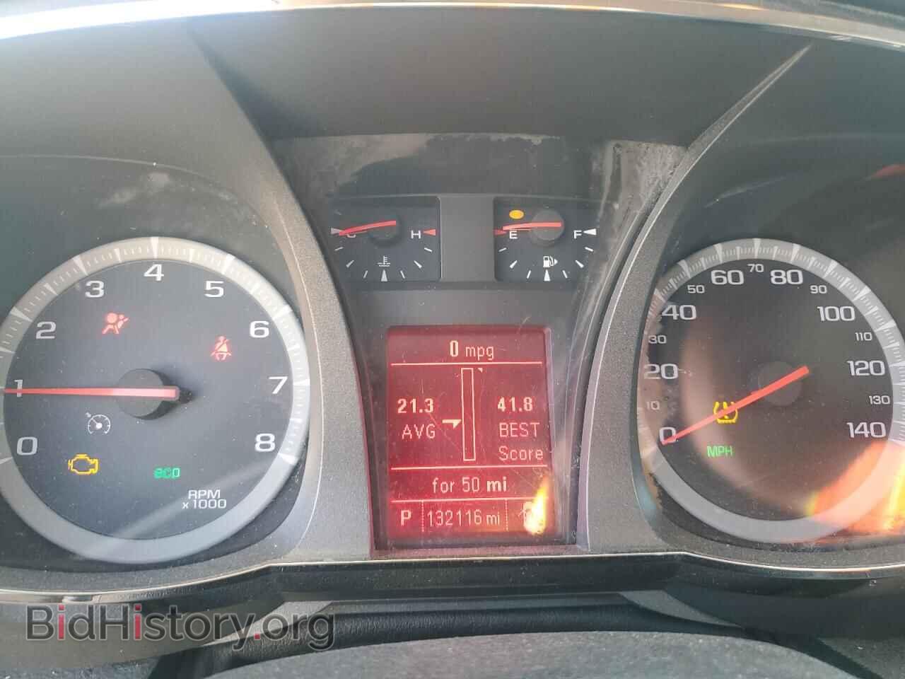 2016 GMC TERRAIN - VIN: 2GKALMEK0G6357181 - Фото 9