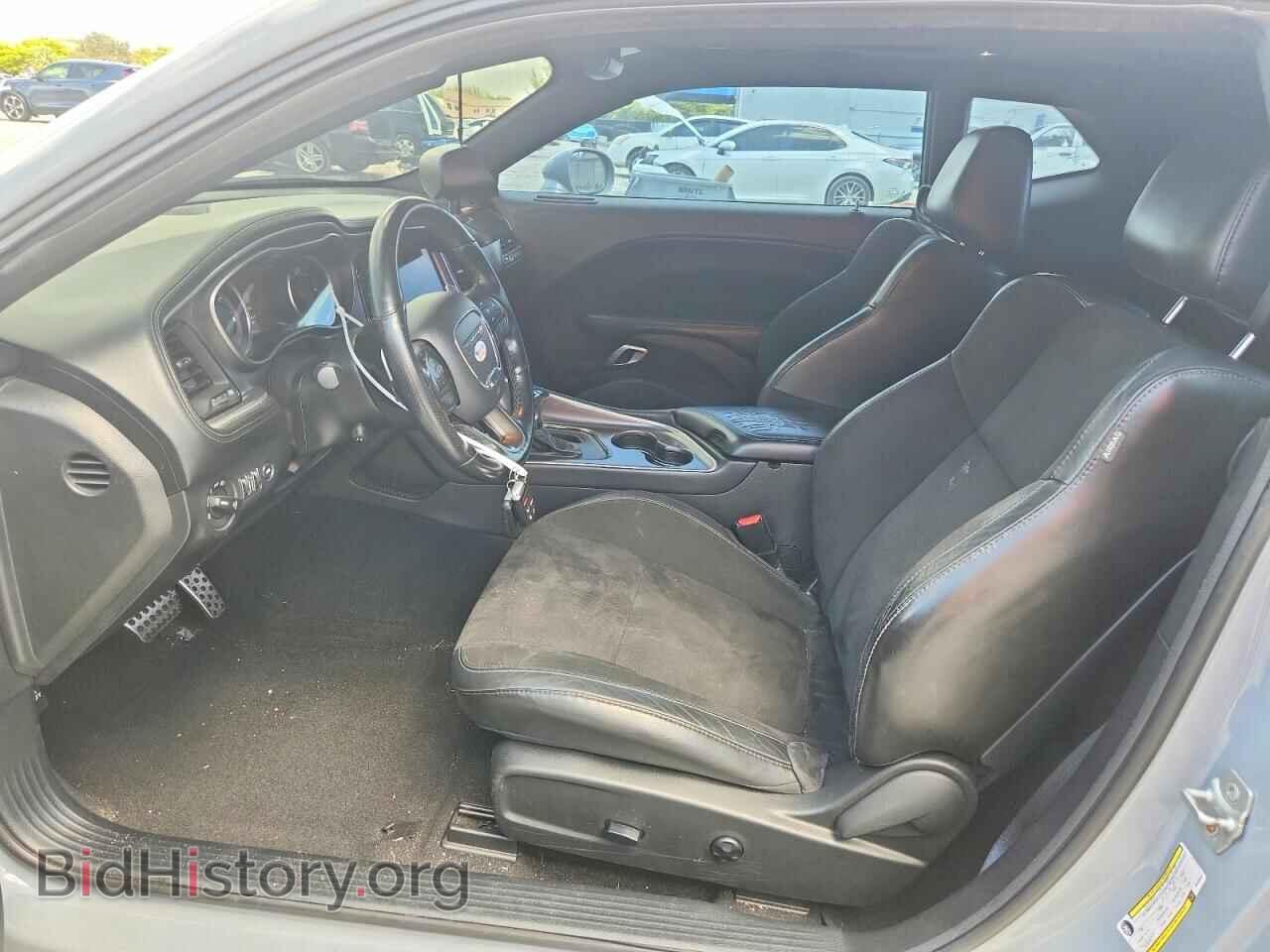 2021 DODGE CHALLENGER - VIN: 2C3CDZBT5MH509844 - Photo 7