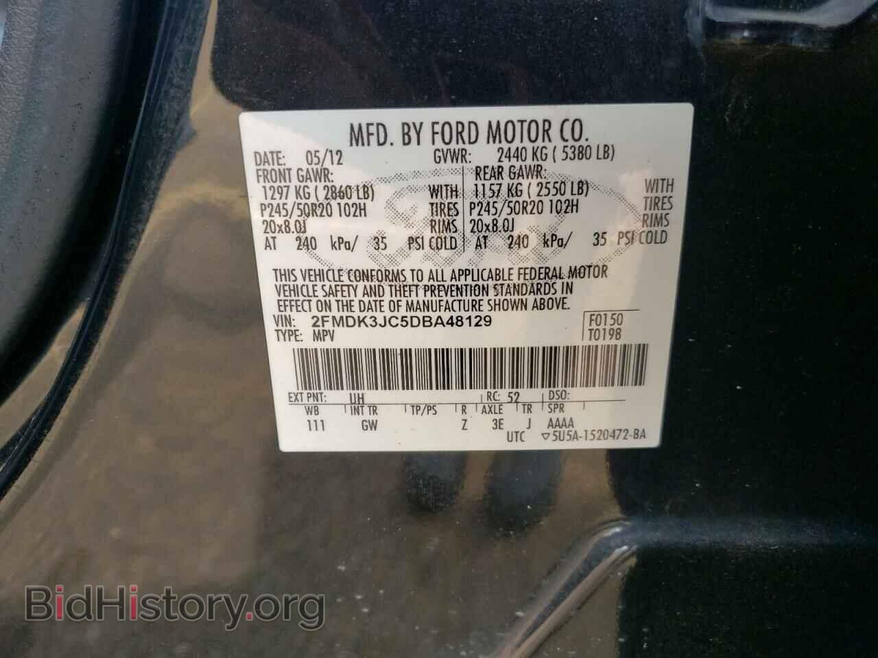 2013 FORD EDGE - VIN: 2FMDK3JC5DBA48129 - Photo 13