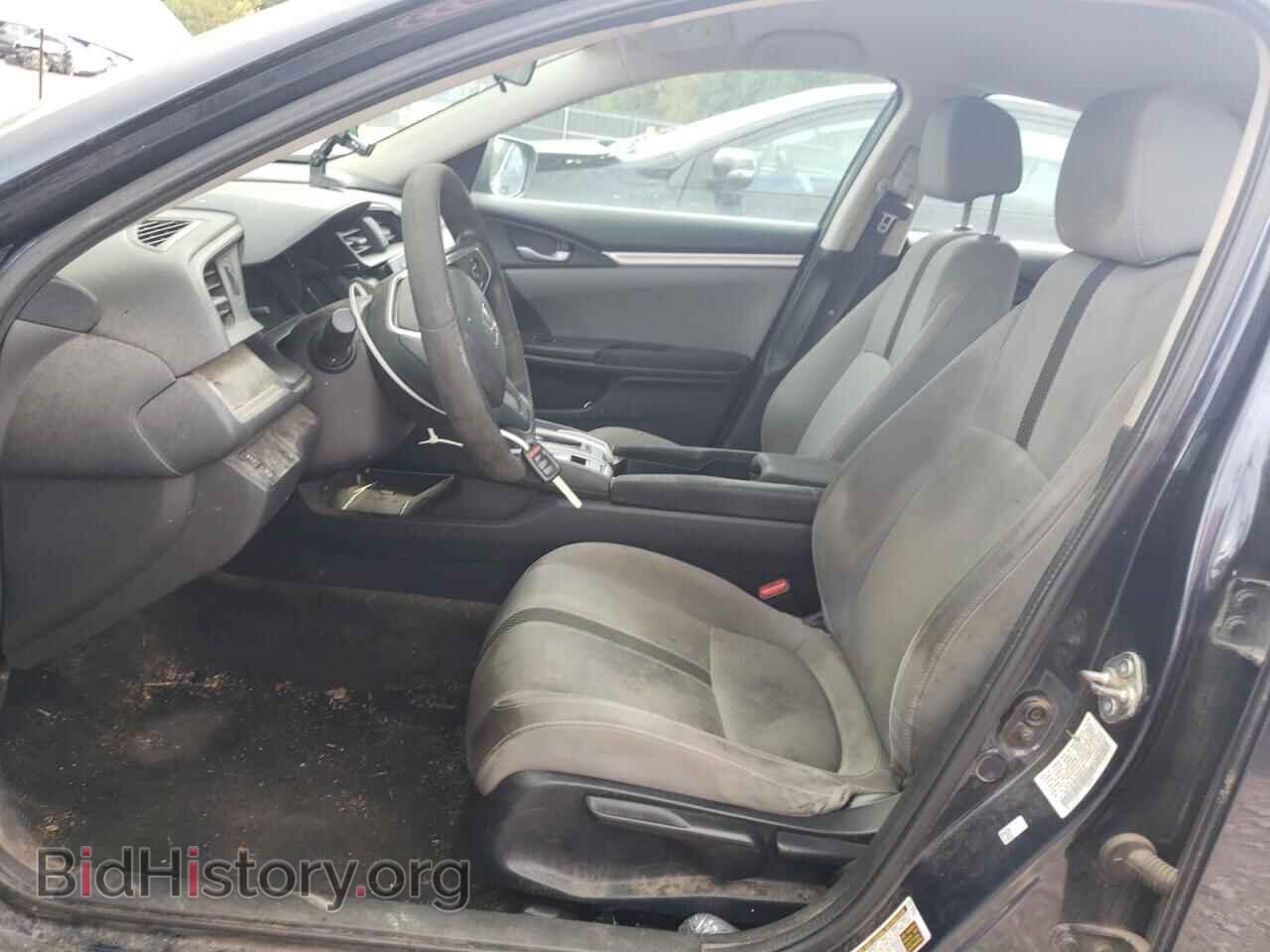 2017 HONDA CIVIC - VIN: 19XFC2F58HE005191 - Фото 7