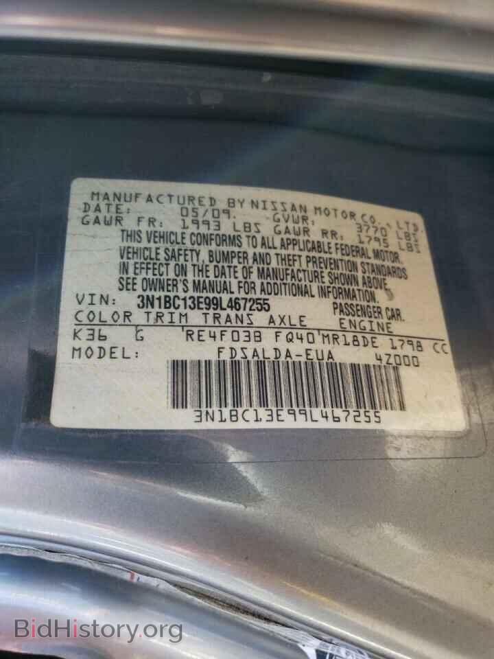 2009 NISSAN VERSA - VIN: 3N1BC13E99L467255 - Фото 10