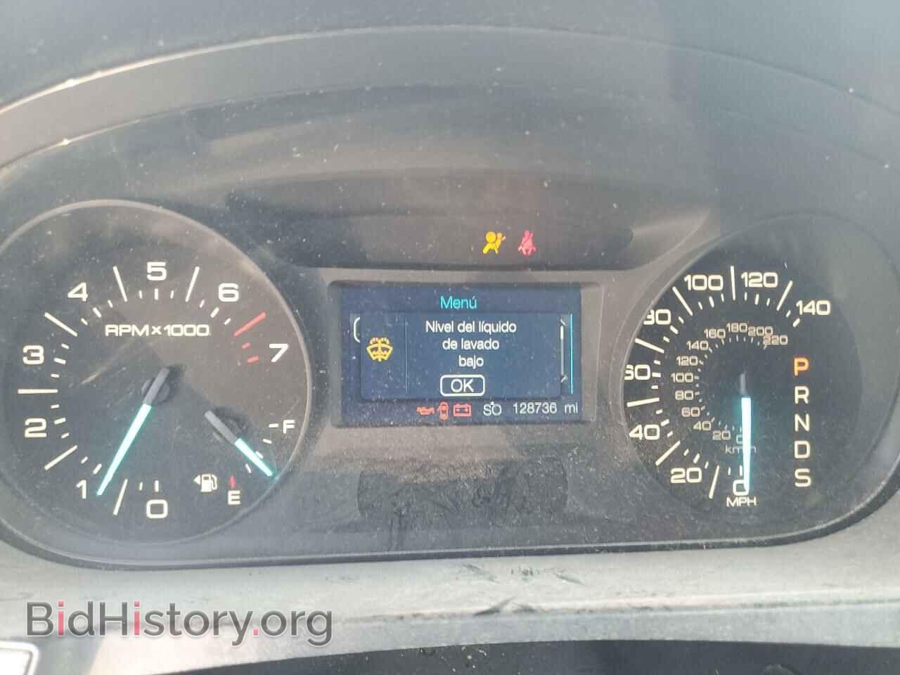 2014 FORD EDGE - VIN: 2FMDK3JC0EBA15475 - Photo 9