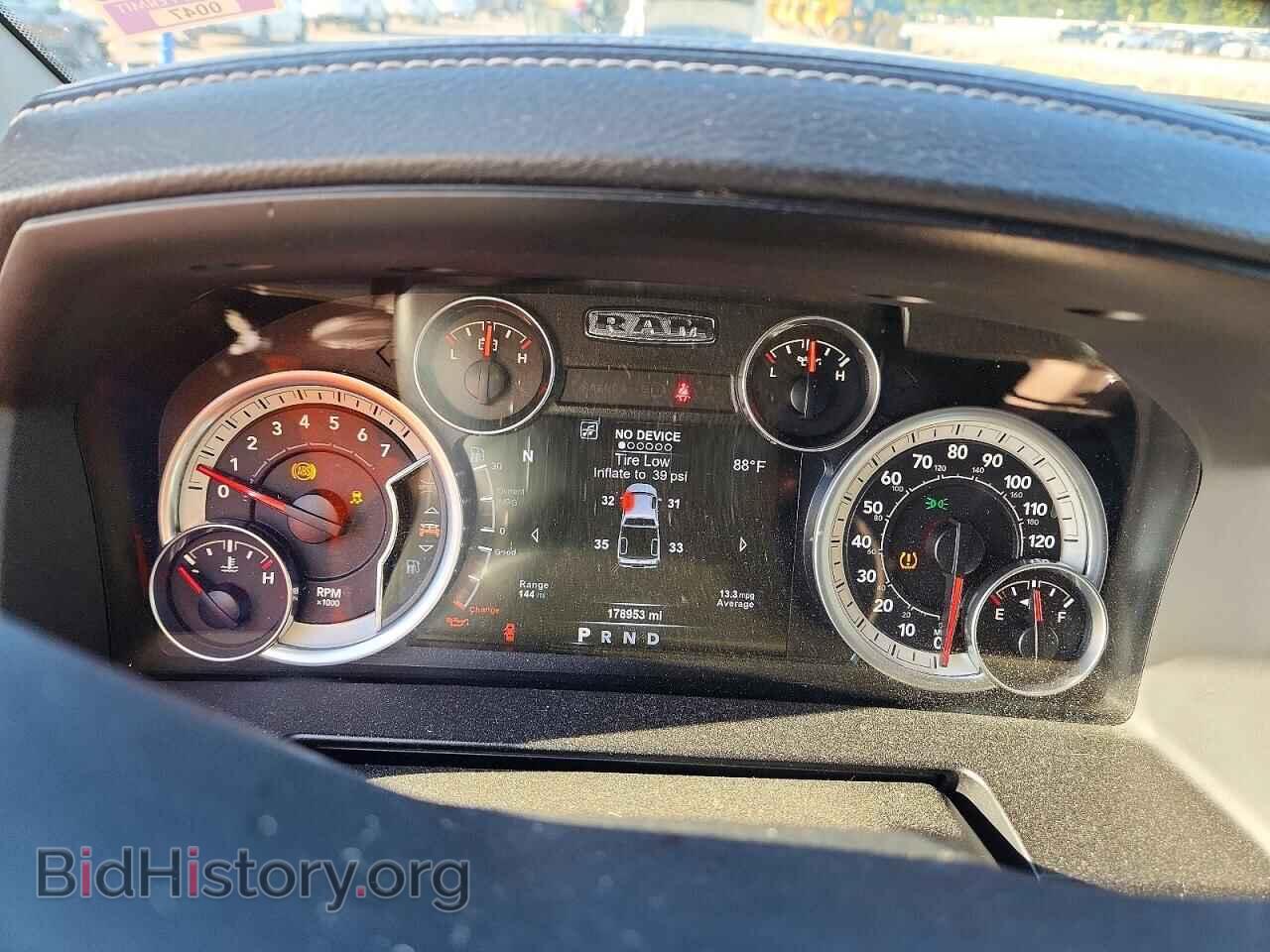 2015 RAM 1500 - VIN: 1C6RR7NT2FS564410 - Photo 9