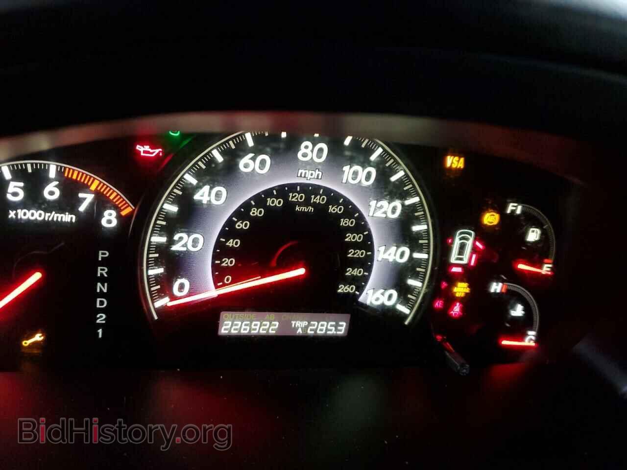 2005 HONDA All Models - VIN: 5FNRL38645B044763 - Фото 9