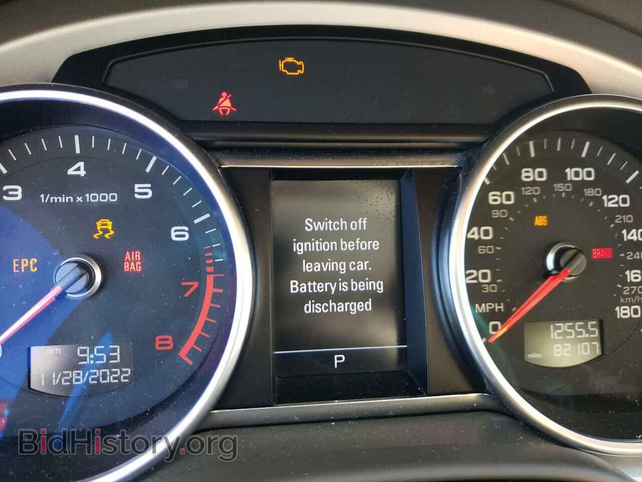2014 AUDI Q7 - VIN: WA1LGAFE3ED005687 - Фото 9