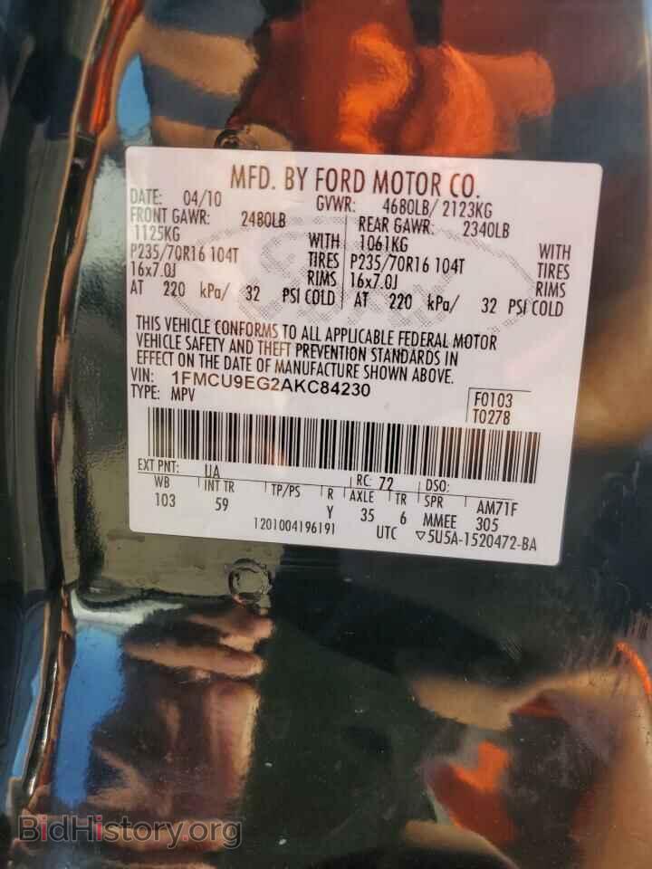 2010 FORD ESCAPE - VIN: 1FMCU9EG2AKC84230 - Фото 13
