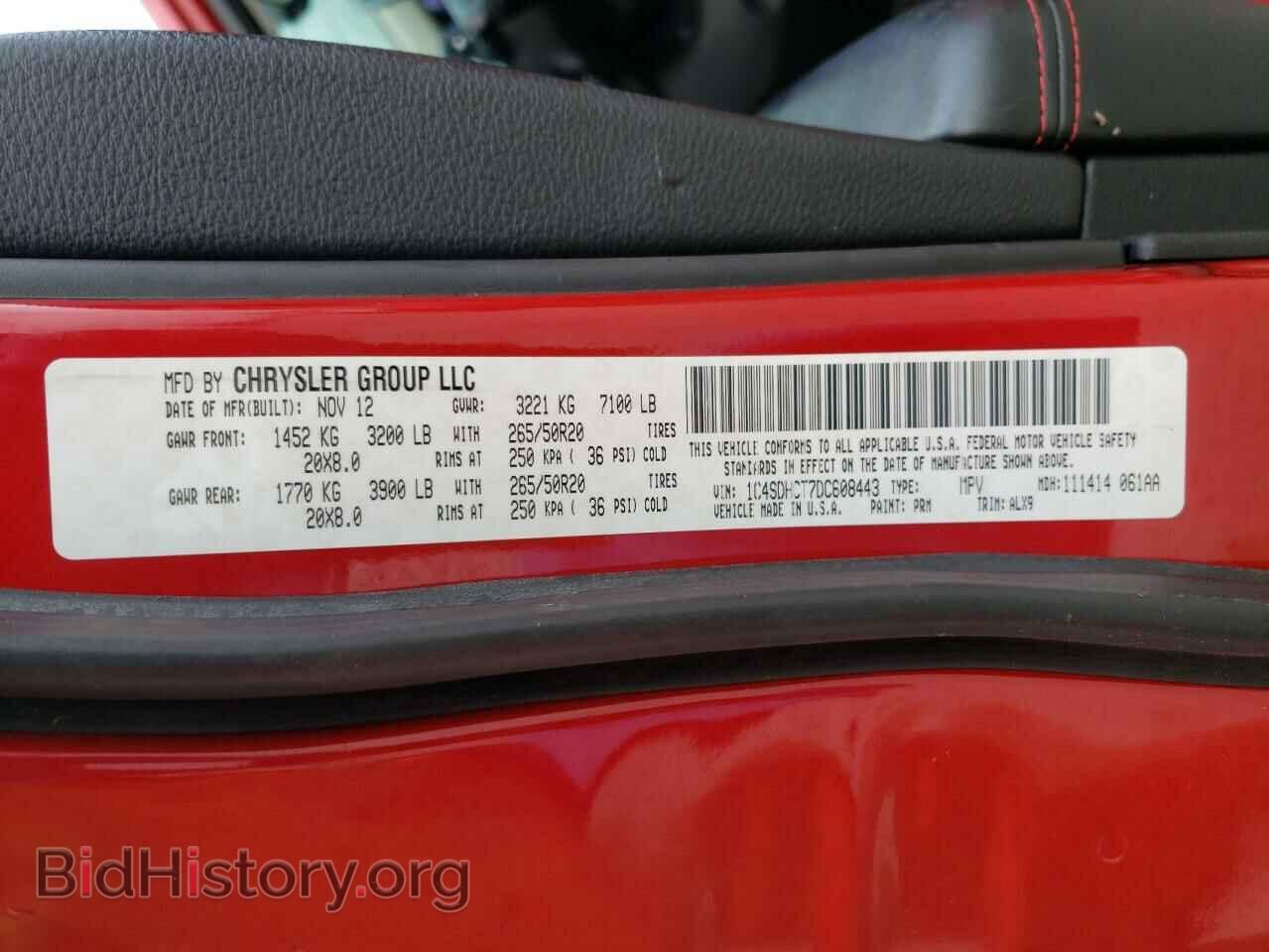 2013 DODGE DURANGO - VIN: 1C4SDHCT7DC608443 - Photo 10