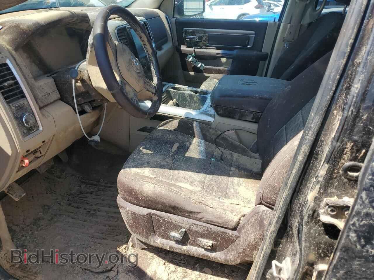 2016 RAM 1500 - VIN: 1C6RR7LT0GS137716 - Photo 7
