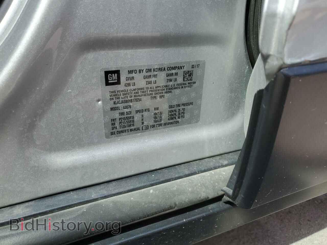 2017 BUICK ENCORE - VIN: KL4CJASB0HB170254 - Фото 12