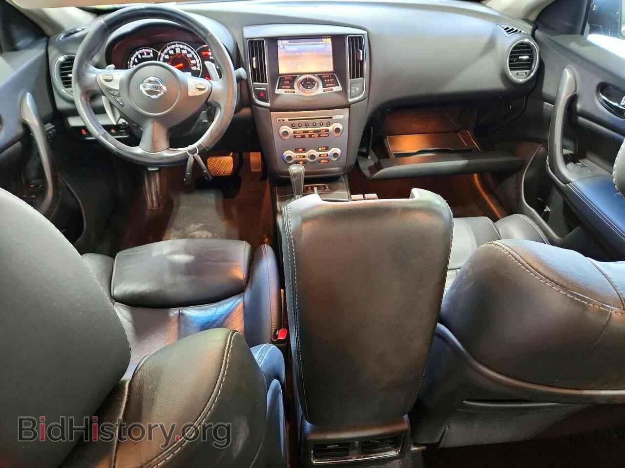 2012 NISSAN MAXIMA - VIN: 1N4AA5AP2CC836928 - Photo 8
