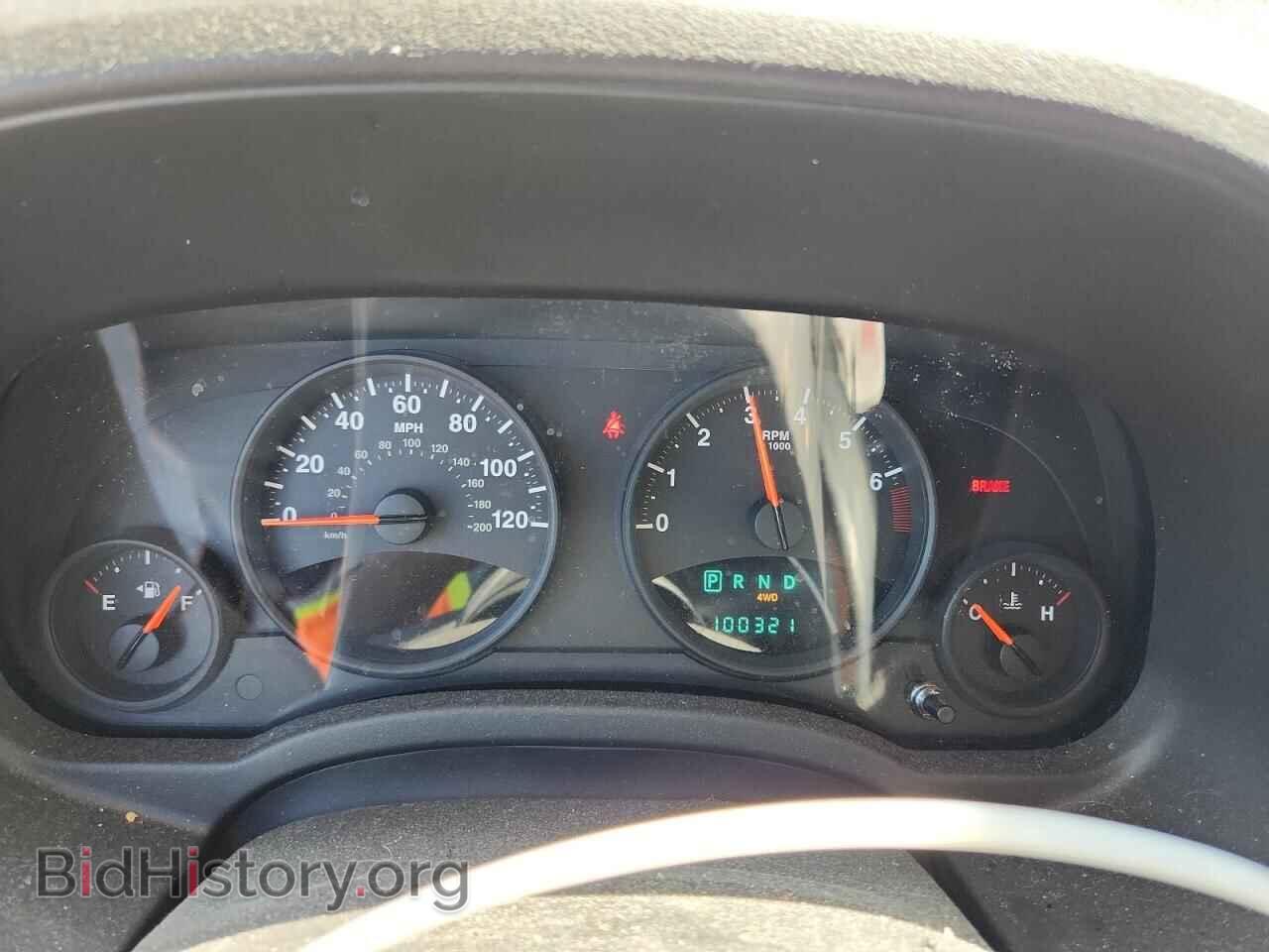 2013 JEEP COMPASS - VIN: 1C4NJDBB2DD190553 - Фото 9