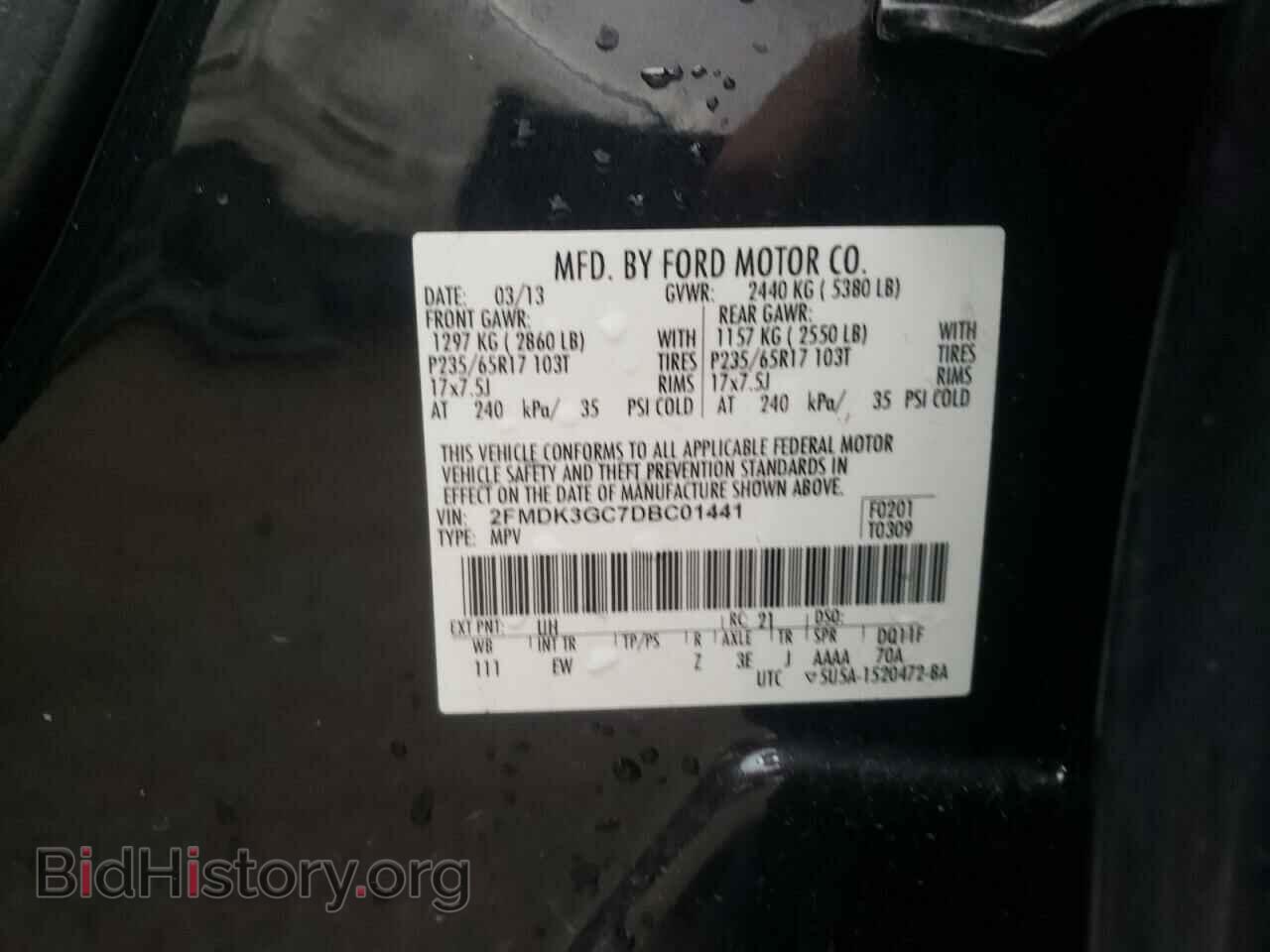 2013 FORD EDGE - VIN: 2FMDK3GC7DBC01441 - Photo 10
