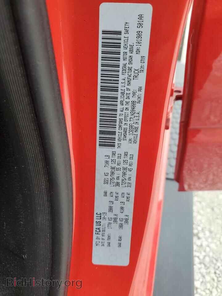 2020 RAM 1500 - VIN: 1C6SRFLT7LN204008 - Фото 12