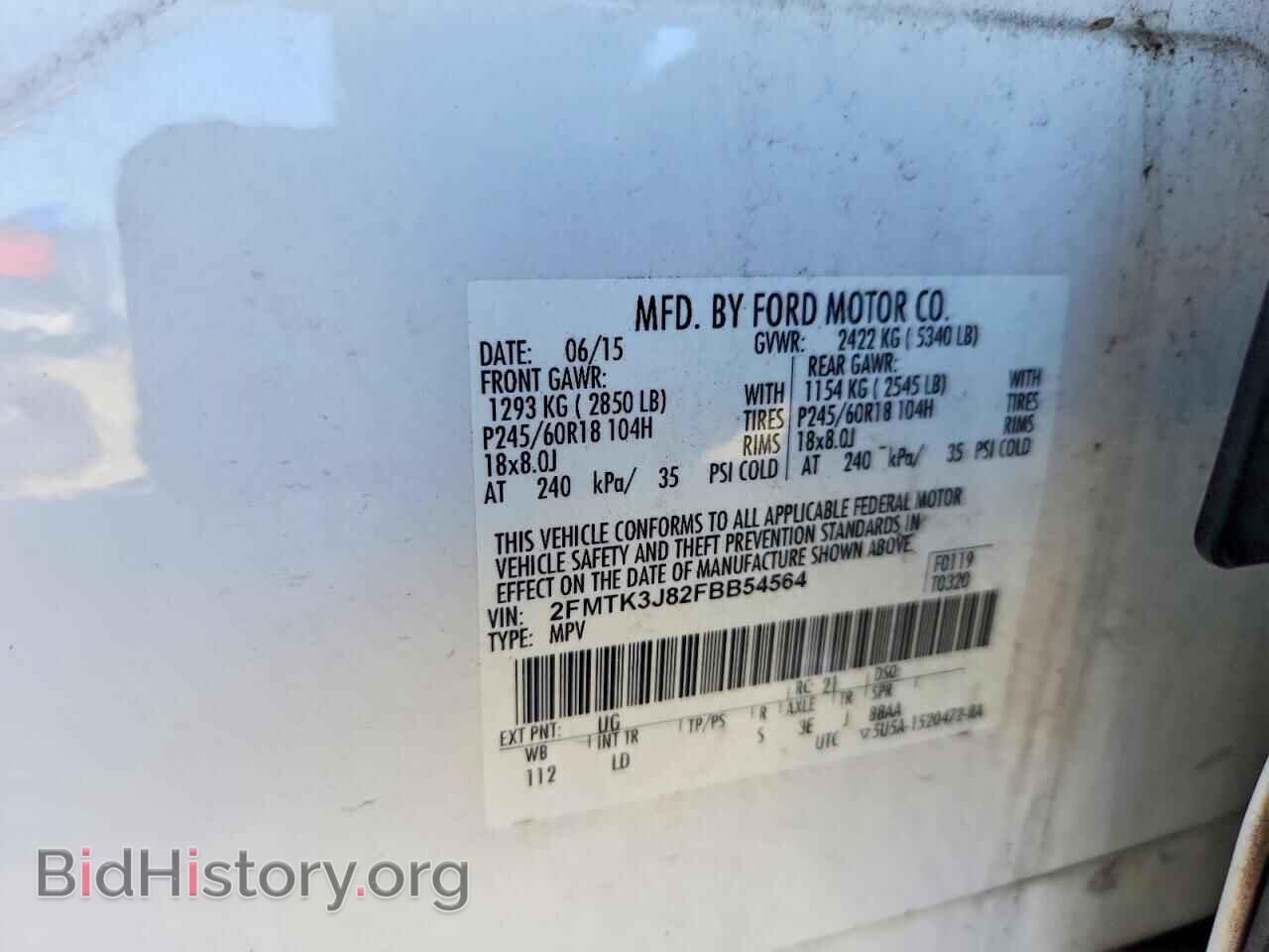2015 FORD EDGE - VIN: 2FMTK3J82FBB54564 - Photo 13