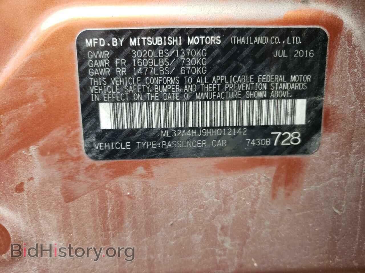 2017 MITSUBISHI MIRAGE - VIN: ML32A4HJ9HH012142 - Фото 12
