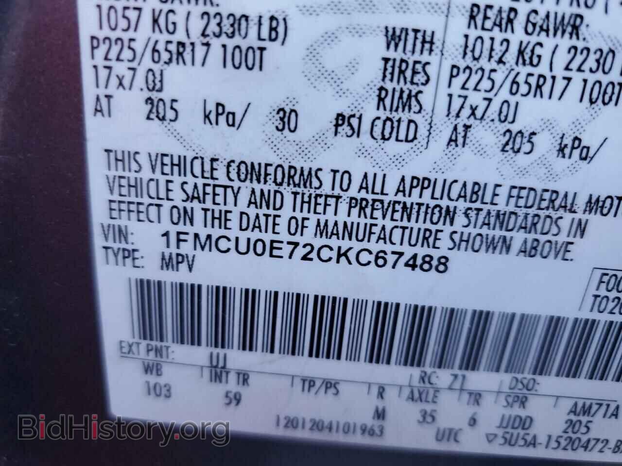 2012 FORD ESCAPE - VIN: 1FMCU0E72CKC67488 - Photo 13