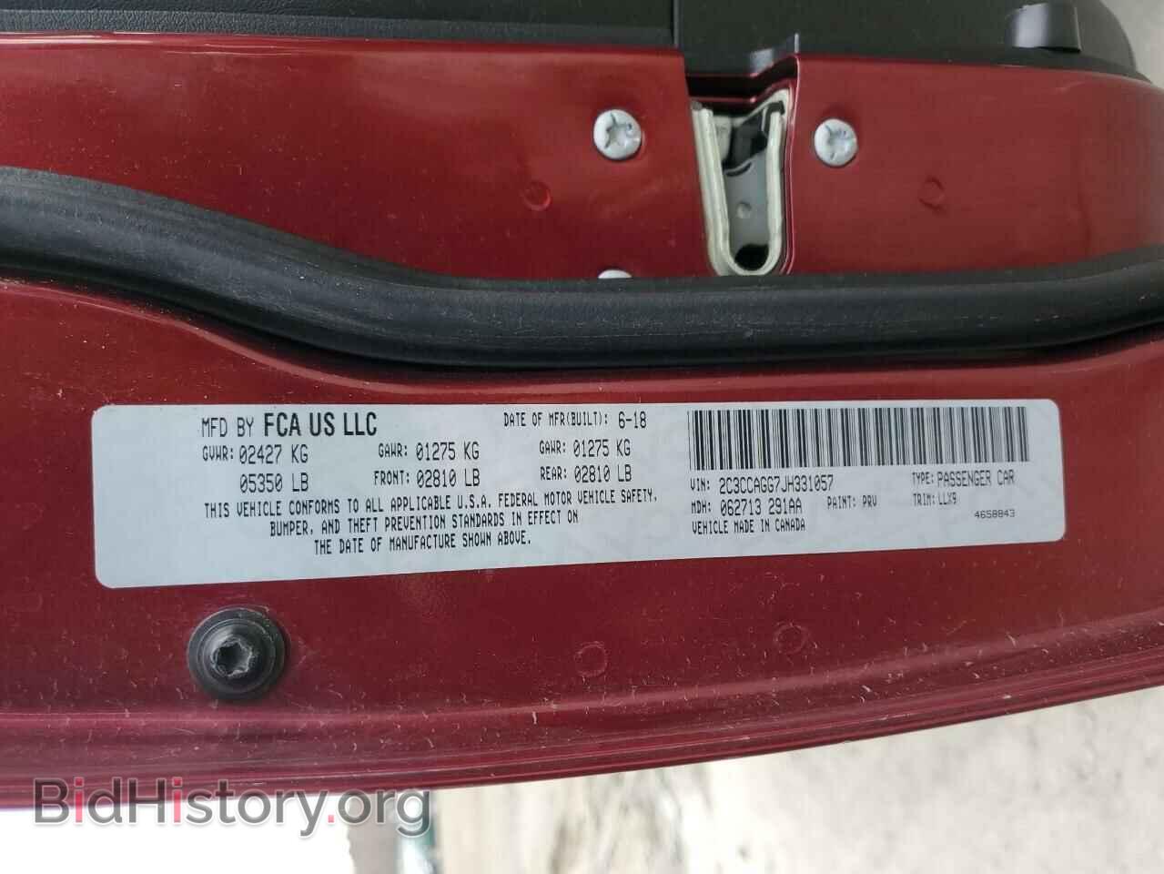 2018 CHRYSLER 300 - VIN: 2C3CCAGG7JH331057 - Фото 12