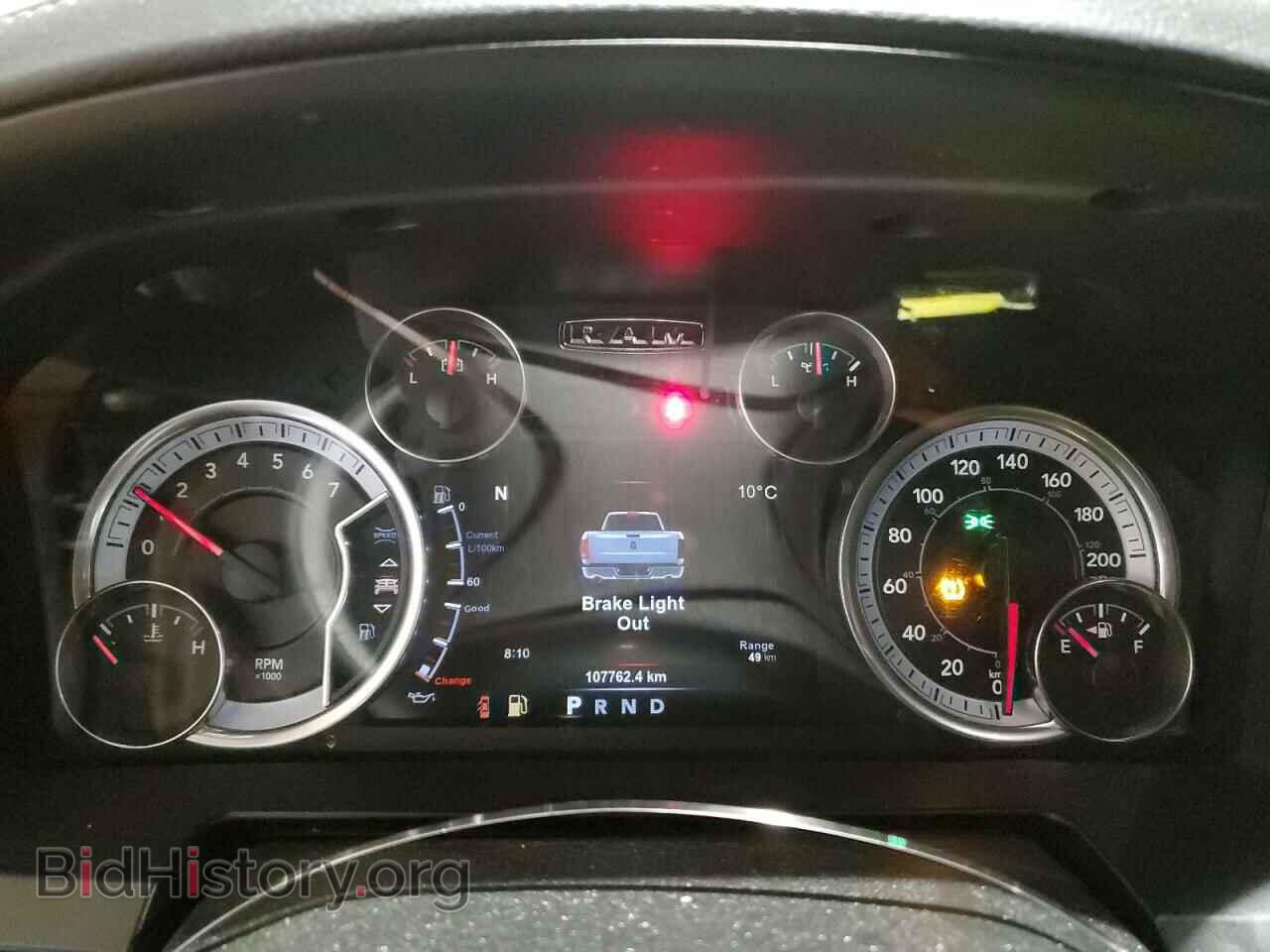 2017 RAM 1500 - VIN: 1C6RR7HT2HS640304 - Фото 9