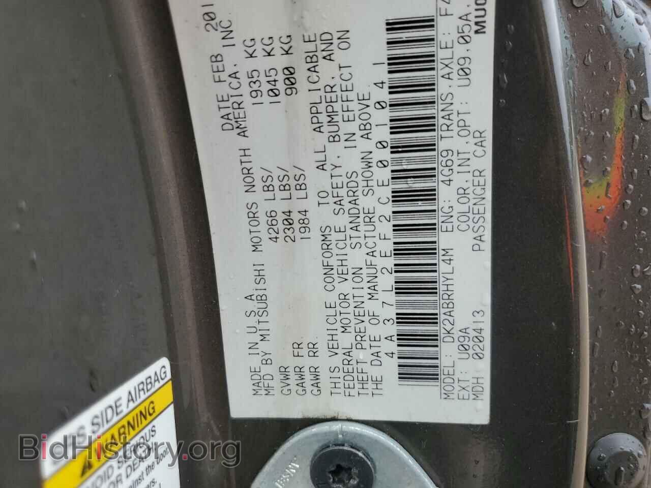 2012 MITSUBISHI ECLIPSE - VIN: 4A37L2EF2CE001041 - Фото 12