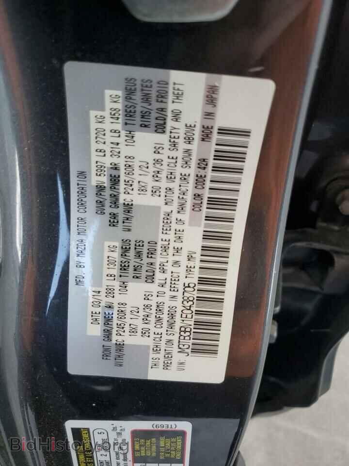 2014 MAZDA CX-9 - VIN: JM3TB3BV1E0438705 - Фото 13