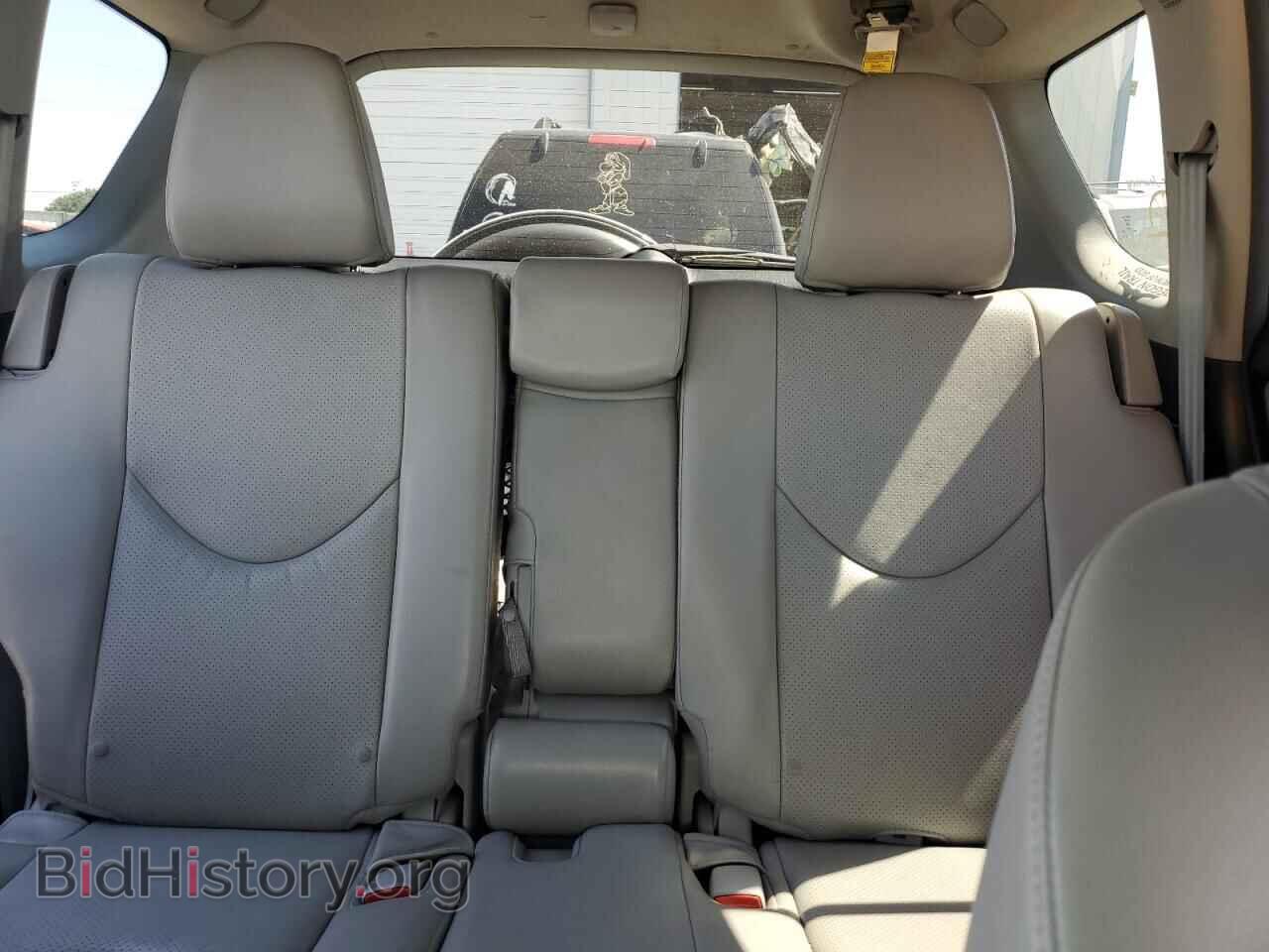 2012 TOYOTA RAV4 - VIN: 2T3DK4DV2CW080636 - Фото 10