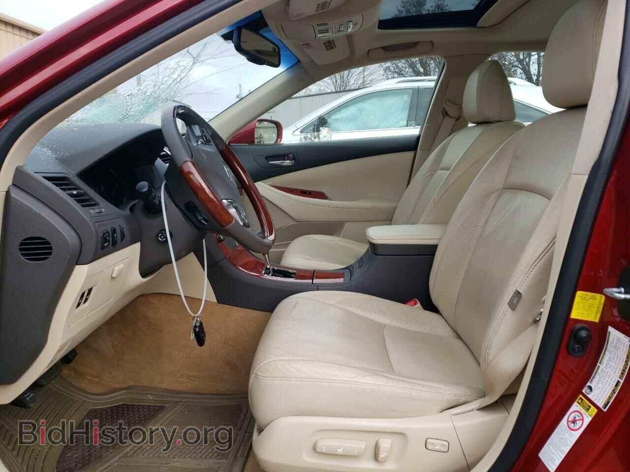 2012 LEXUS ES350 - VIN: JTHBK1EG2C2496070 - Фото 7