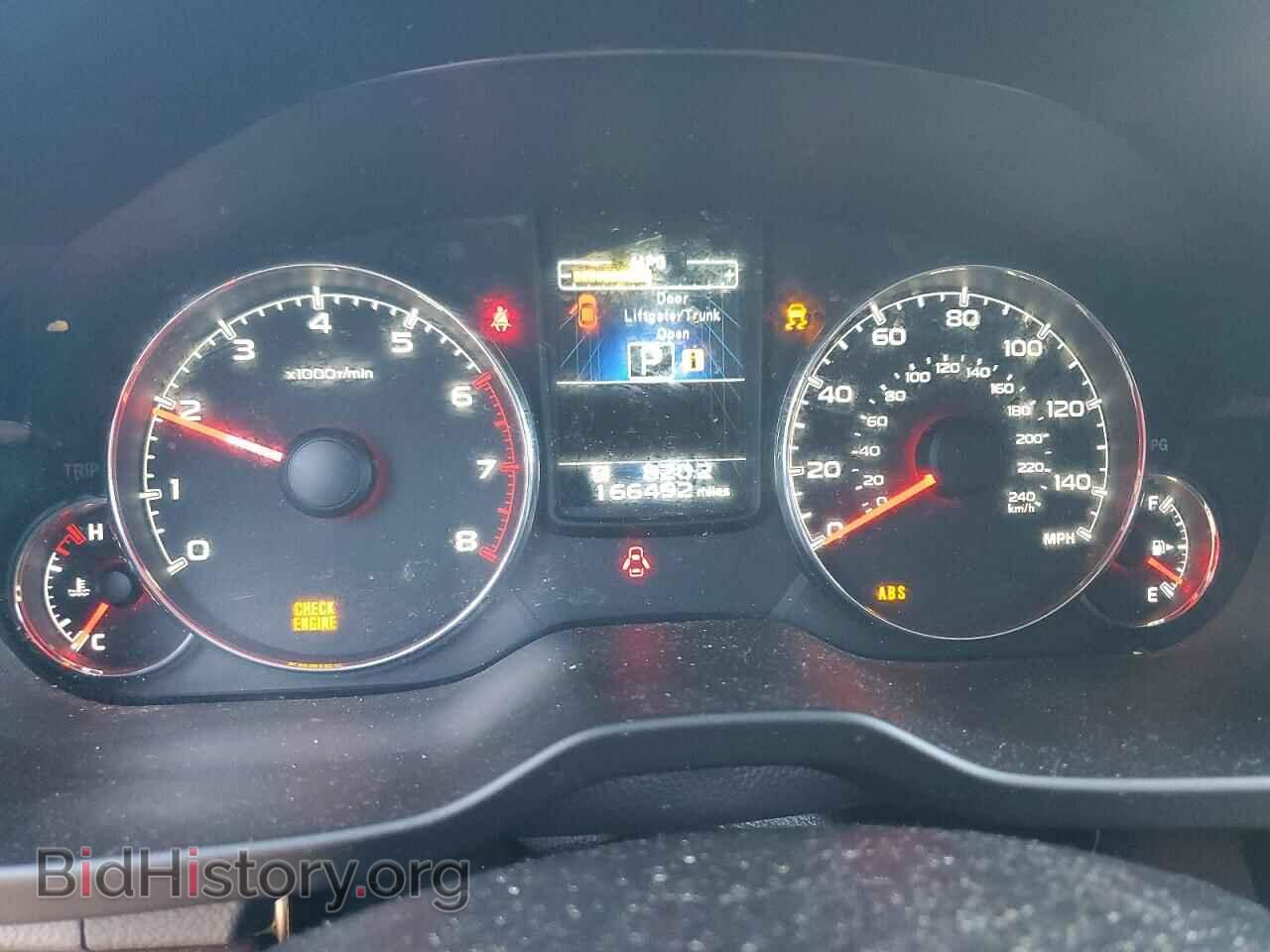 2013 SUBARU OUTBACK - VIN: 4S4BRCSC3D3298227 - Фото 9