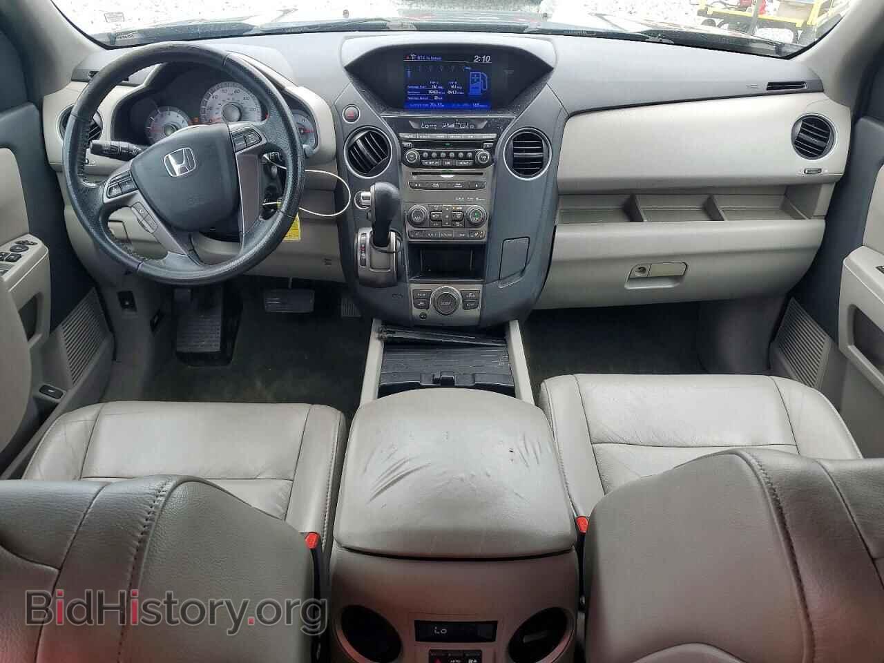 2015 HONDA PILOT - VIN: 5FNYF4H69FB005600 - Photo 8