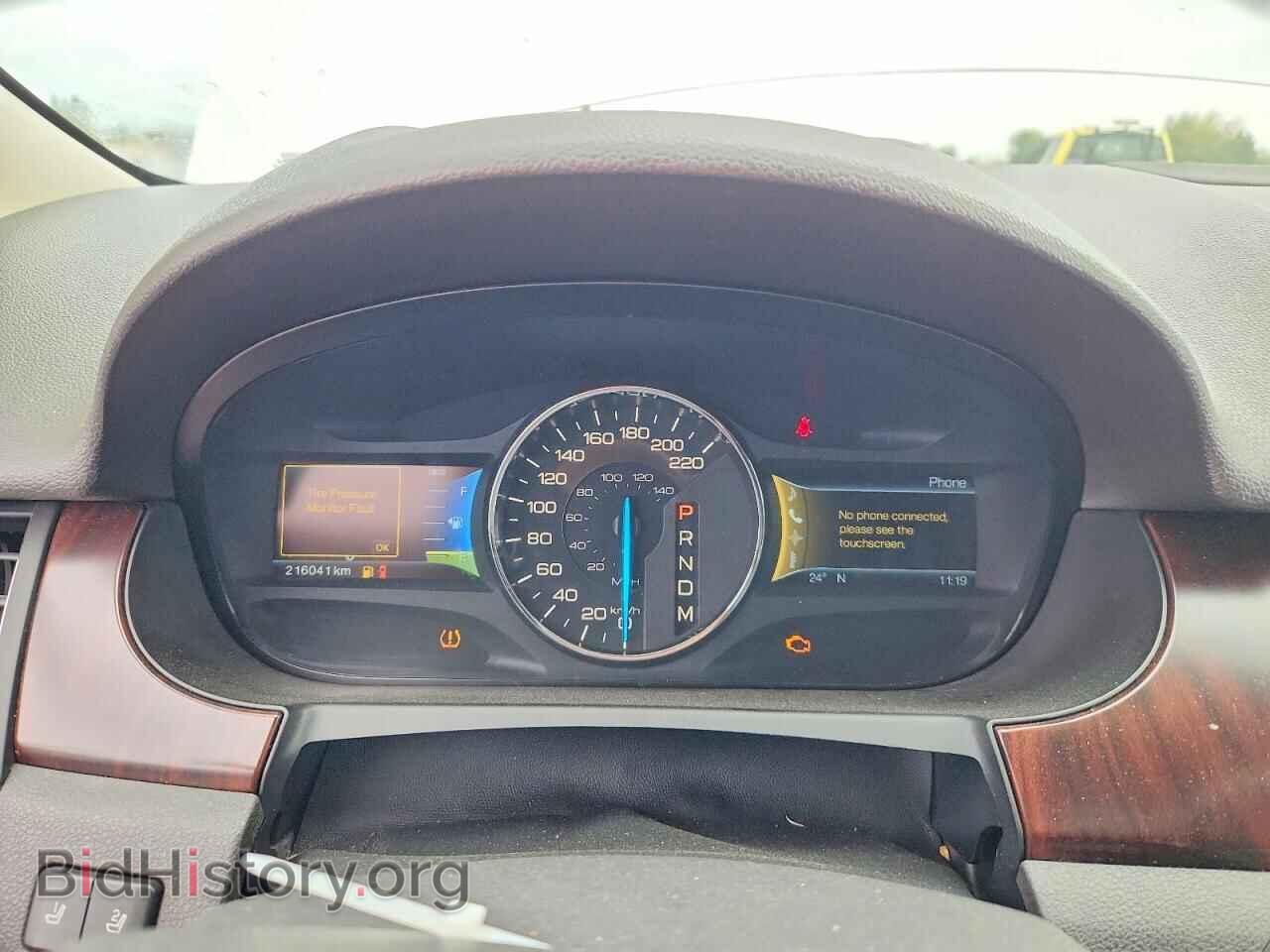 2011 FORD EDGE - VIN: 2FMDK4KC0BBA20692 - Photo 9