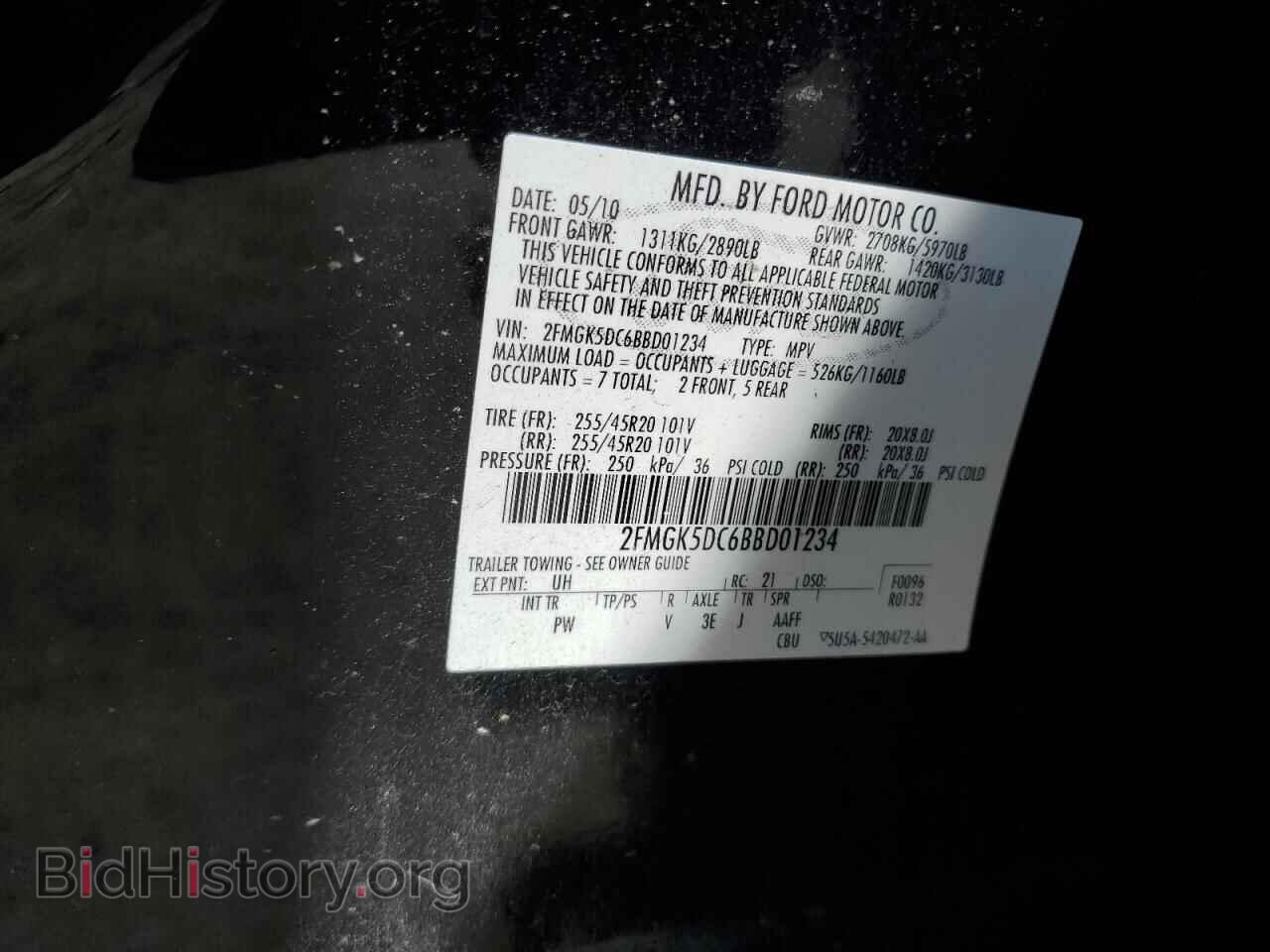 2011 FORD FLEX - VIN: 2FMGK5DC6BBD01234 - Photo 13