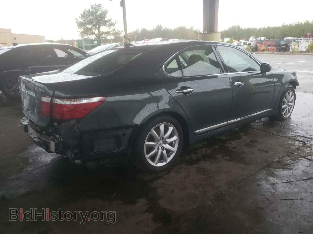 2008 LEXUS LS460 - VIN: JTHBL46F485064168 - Photo 3