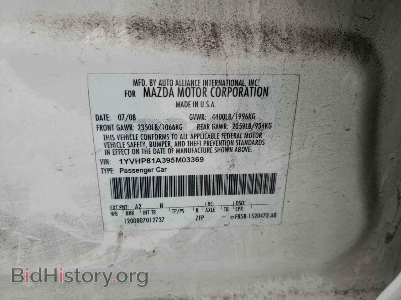 2009 MAZDA 6 - VIN: 1YVHP81A395M03369 - Фото 10