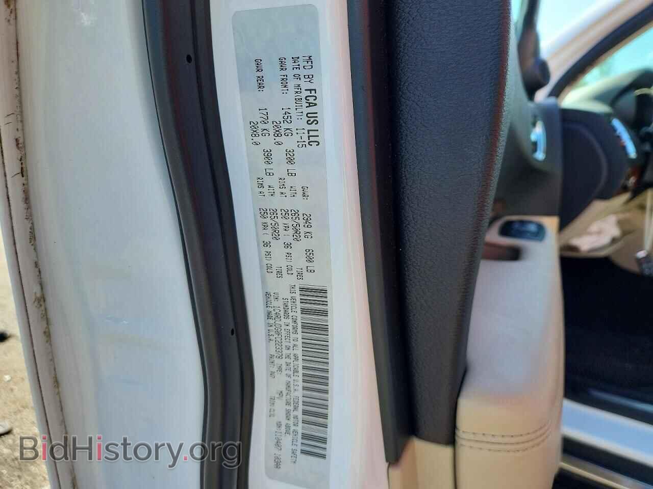 2015 DODGE DURANGO - VIN: 1C4RDJDG0FC223378 - Photo 14