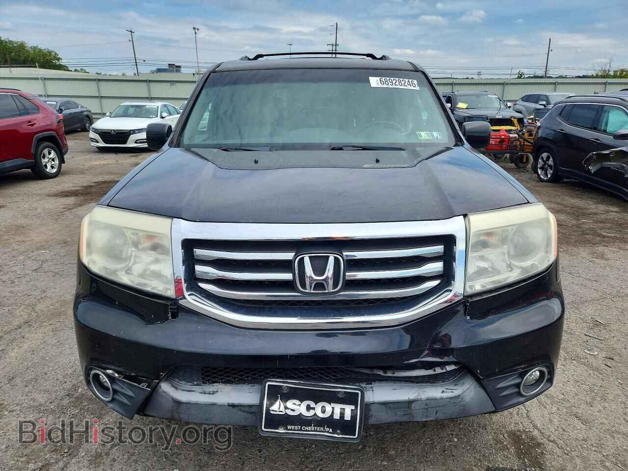 2015 HONDA PILOT - VIN: 5FNYF4H59FB026762 - Photo 5